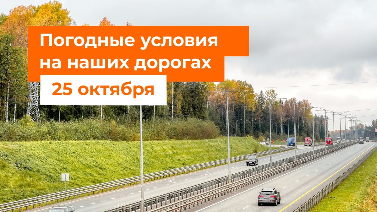 М-1 «Беларусь», М-3 «Украина», М-4 «Дон»
