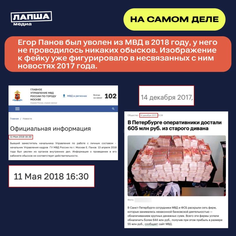 «2 тонны — 40 сумок наличности» «2 тонны — 40 сумок наличности»