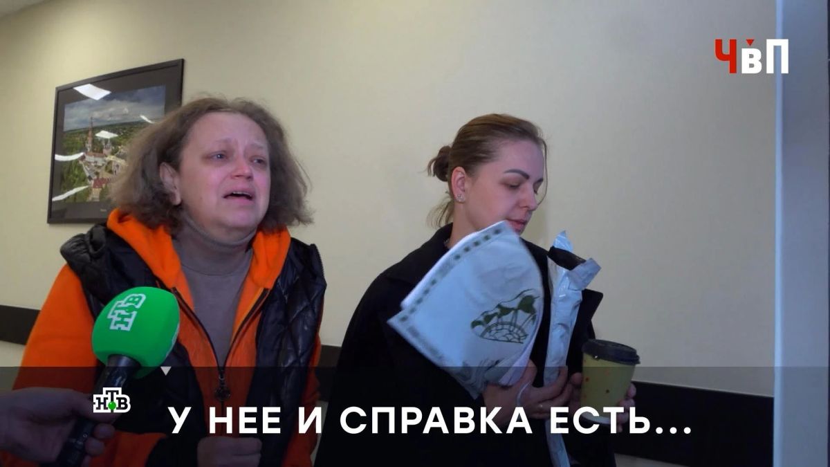Москвичка Наталья Хохлова, продав бабушкину трешку за 11 миллионов, через пару месяцев заявила, что была уверена: это все — понарошку