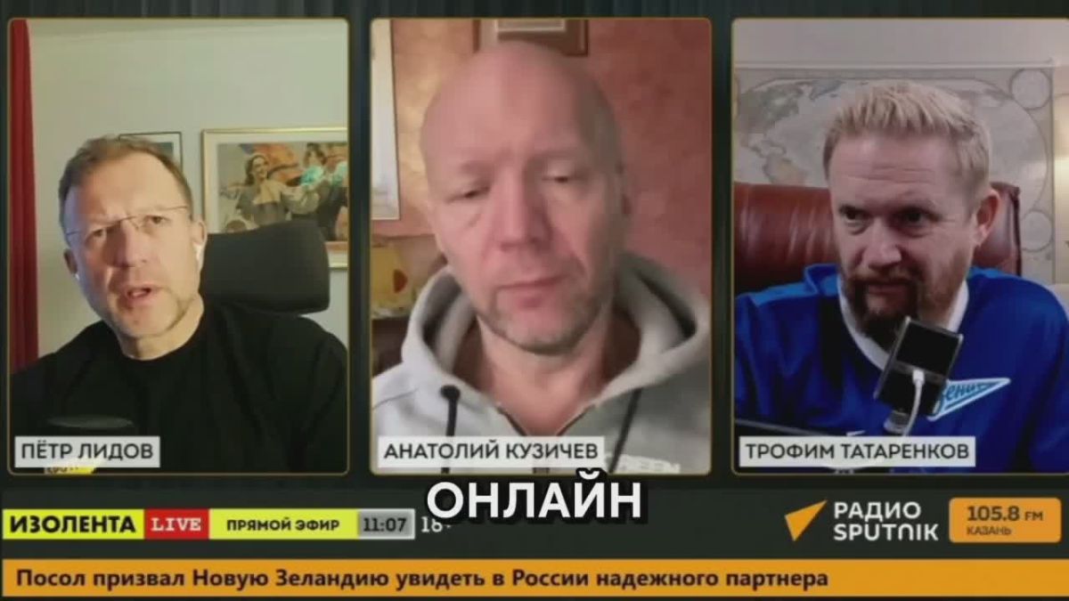 Ставки на спорт и казино — одно и то же? Зачем государству контроль над сферой онлайн-казино?
