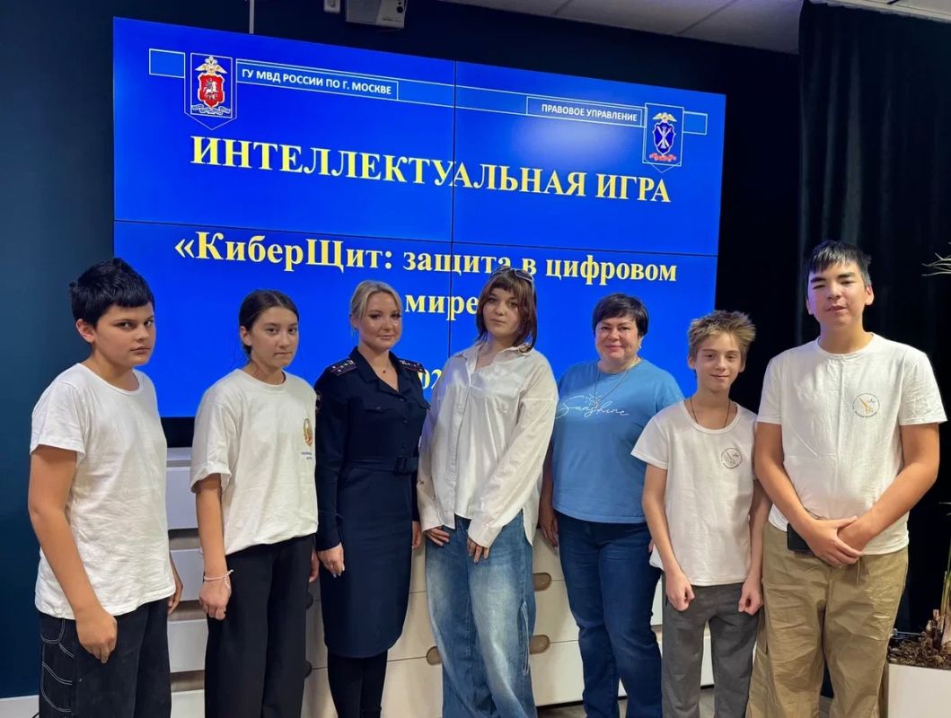 «КиберЩит»: полицейские научили подростков распознавать мошенников в сети