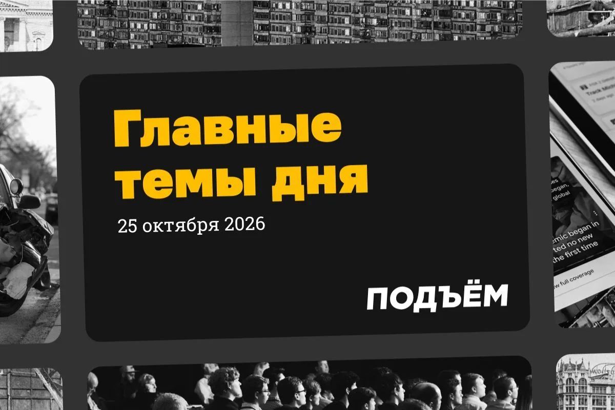Умер музыкант и основатель движения «Северный человек» Миша Маваши