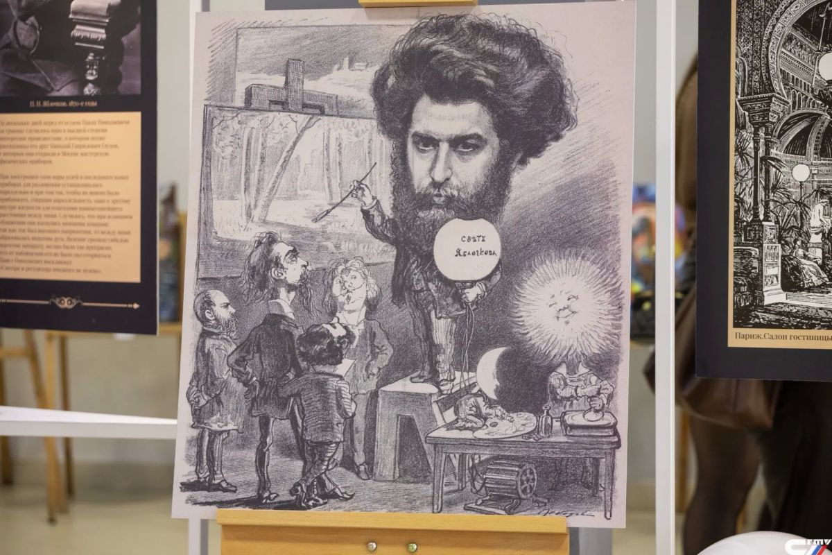 «Русский свет»: история изобретения, изменившего освещение городов «Русский свет»: история изобретения, изменившего освещение городов