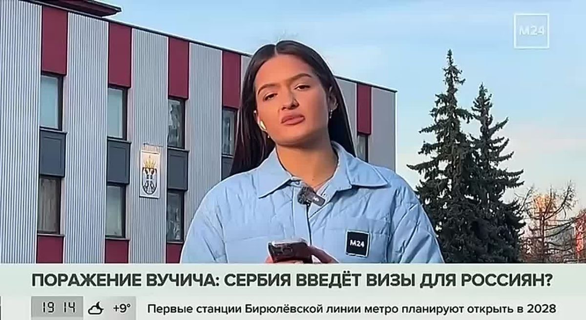 Студенческое движение победило на выборах в Сербии