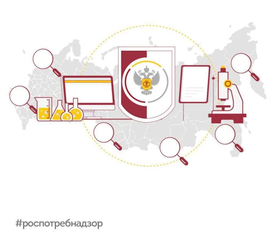 Роспотребнадзор: в РФ выявлен завозной случай лихорадки Зика, ситуация на контроле