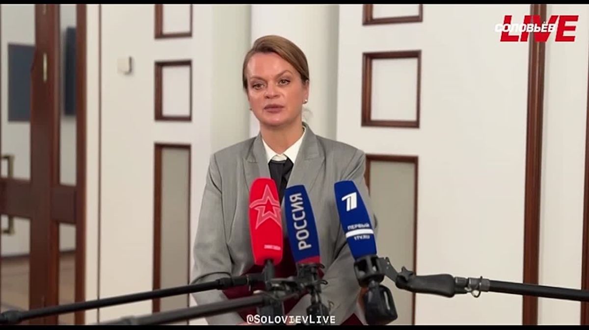 В Москве состоялось заседание Наблюдательного совета Государственного фонда «Защитники Отечества»