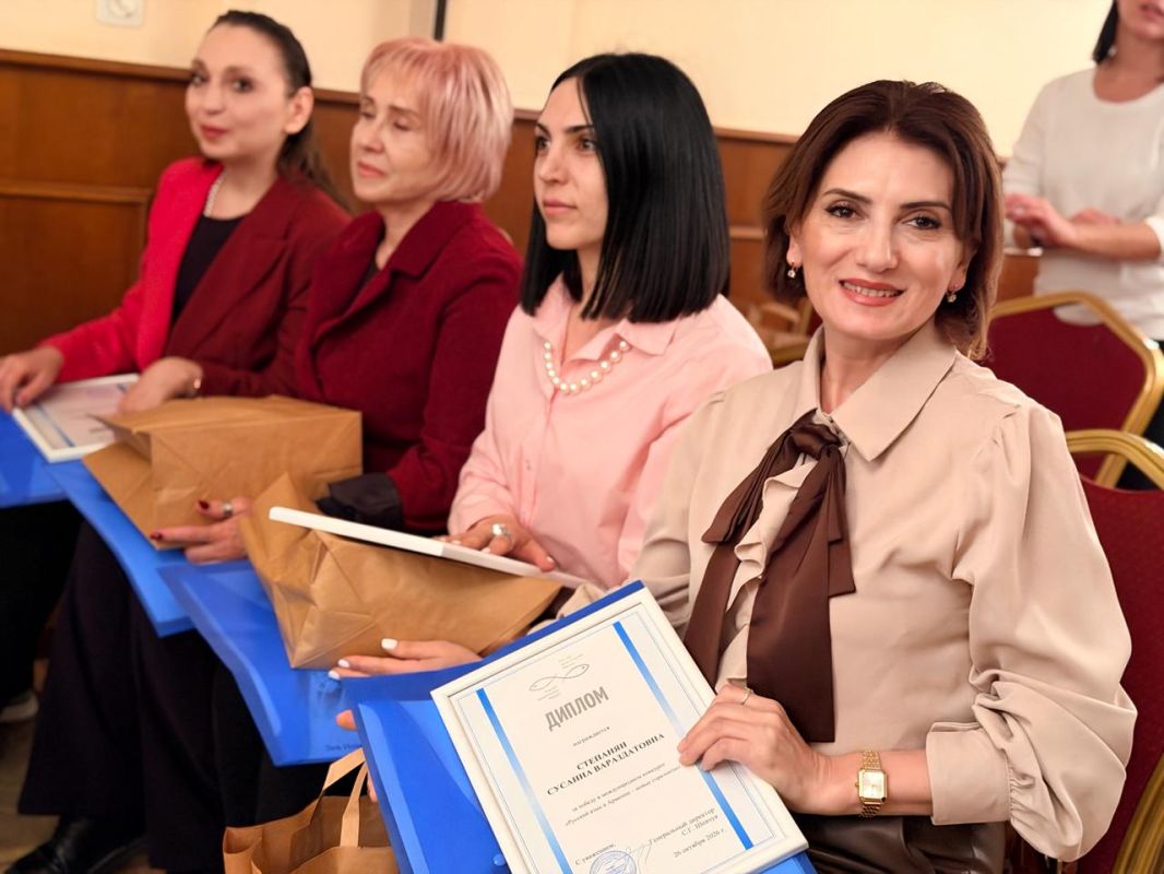 Москва принимает победителей VII Международного конкурса «Русский язык в Армении – новые горизонты»! Москва принимает победителей VII Международного конкурса «Русский язык в Армении – новые горизонты»!