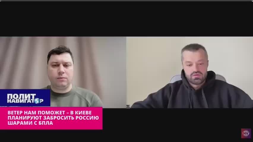 Ветер нам поможет! В Киеве планируют забросать Россию шарами с БПЛА