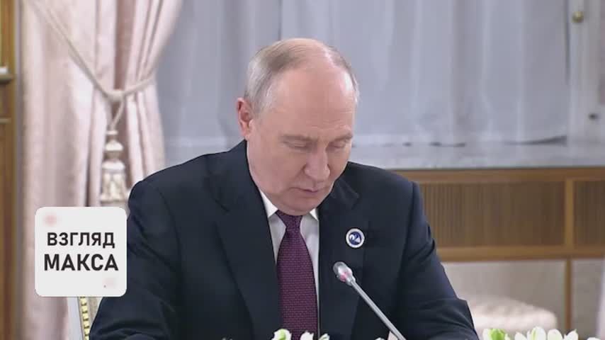 Президент России Владимир Путин провёл переговоры с президентом Мозамбика Даниэлом Франсишку Чапо на полях восьмого саммита Форума стран — экспортёров газа в Москве