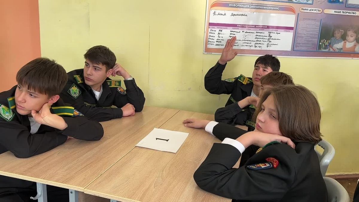 Полицейские Северного округа столицы провели первый этап интеллектуальной игры «КиберЩит: защита в цифровом мире»