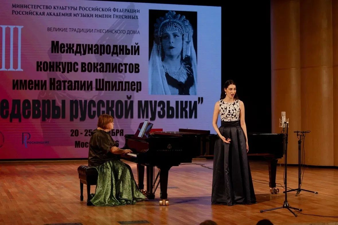 Подведены итоги конкурса вокалистов имени Наталии Шпиллер Подведены итоги конкурса вокалистов имени Наталии Шпиллер