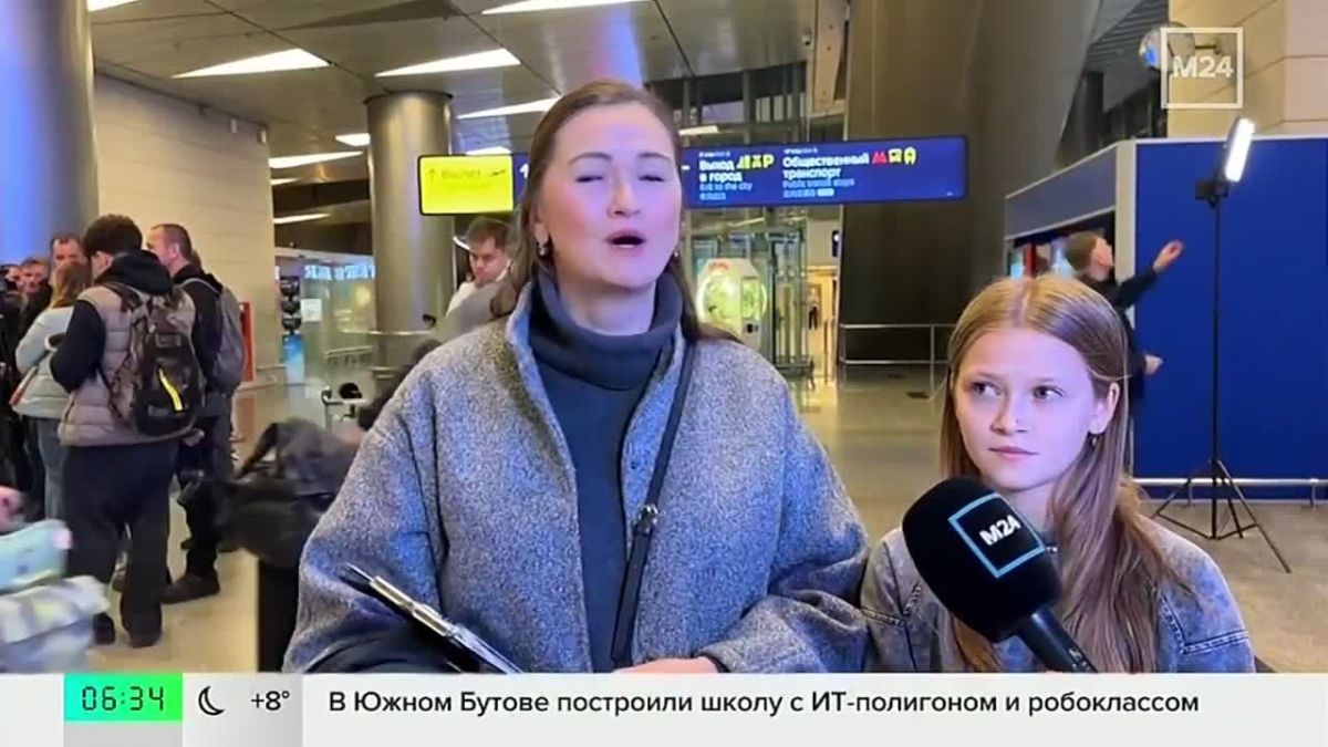 Российские гимнасты завоевали четыре медали на чемпионате мира по спортивной гимнастике в Роттердаме — сегодня их встретили на родине