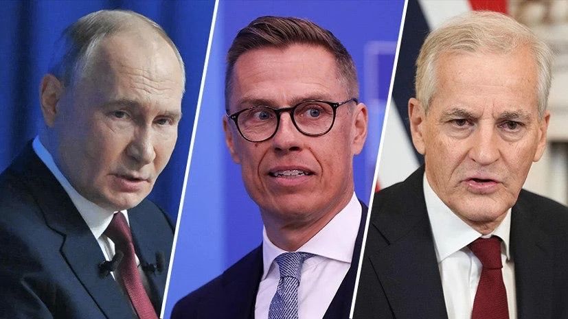Анатолий Кузичев: Путин провел телефонный разговор с президентом Финляндии Стуббом и премьером Норвегии Стёре