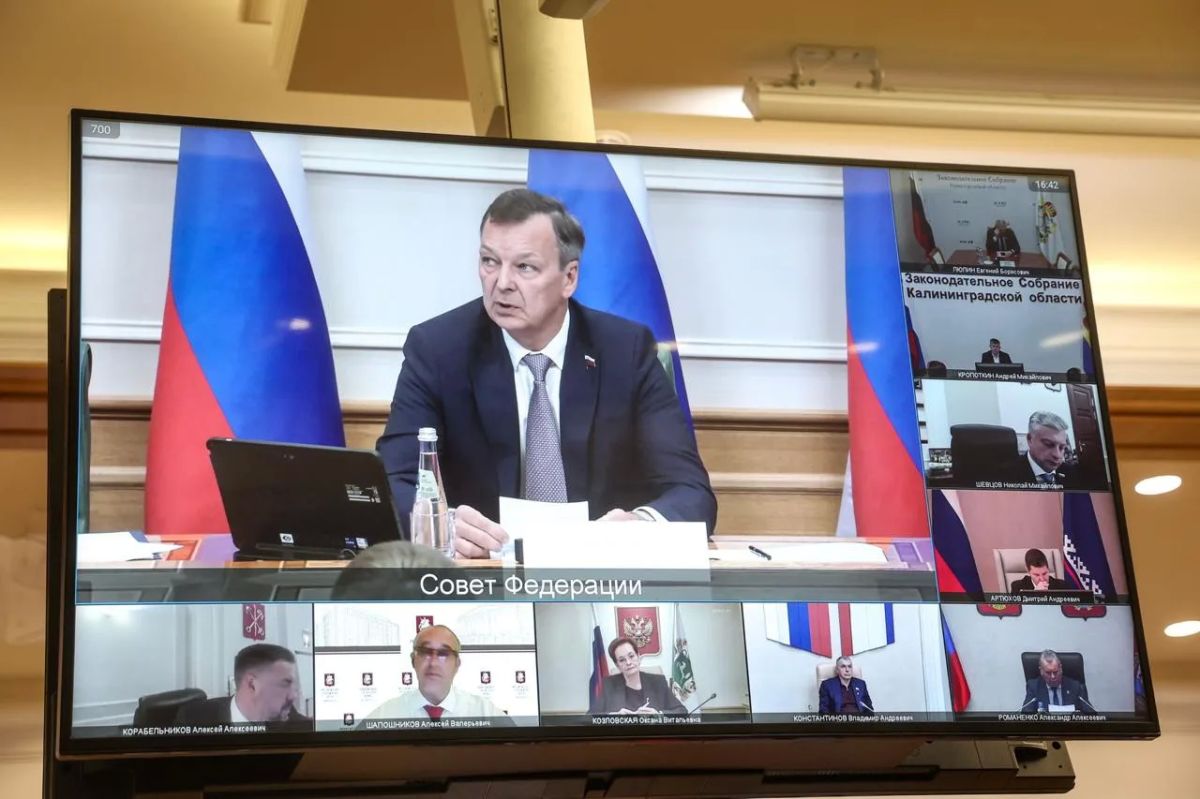 Алексей Шапошников: Принял участие в заседании Президиума Совета законодателей Российской Федерации Алексей Шапошников: Принял участие в заседании Президиума Совета законодателей Российской Федерации