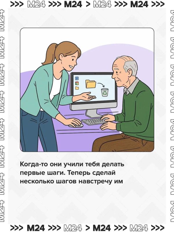 Äëÿ íèõ ìû âñåãäà íåìíîãî äåòè Äëÿ íèõ ìû âñåãäà íåìíîãî äåòè