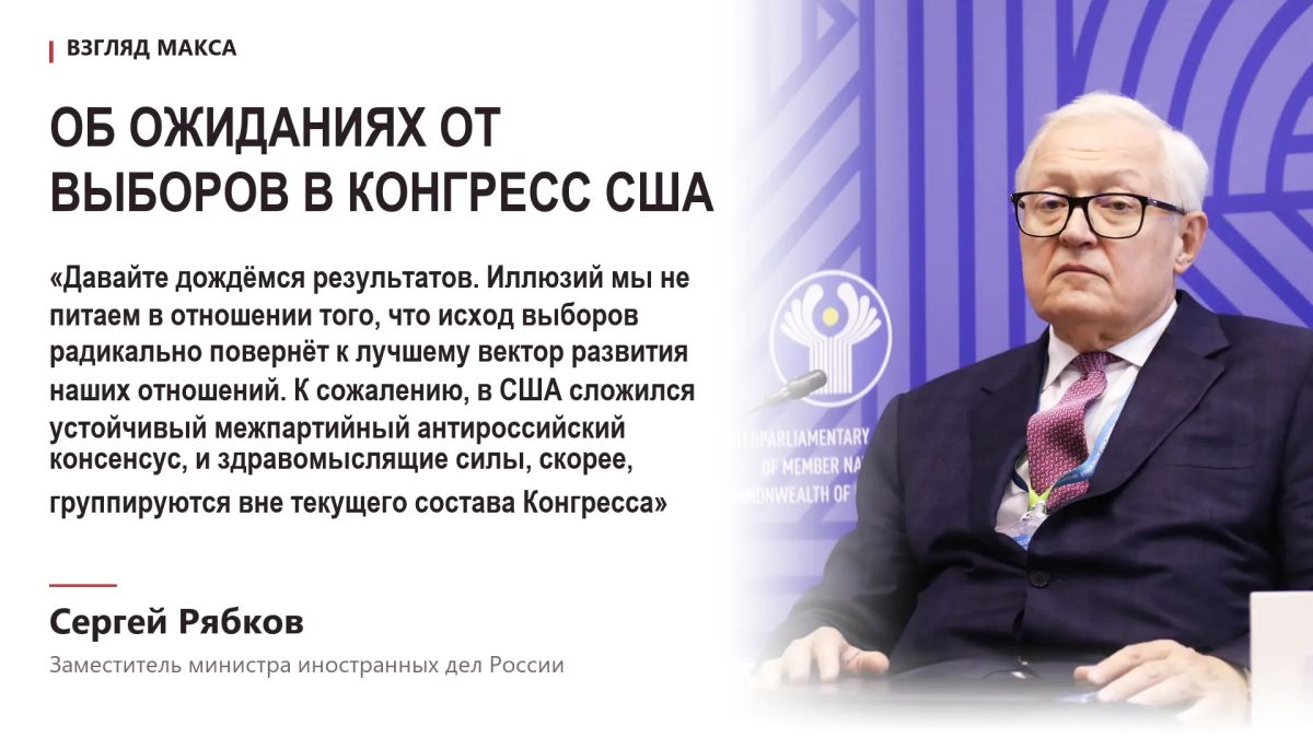 Россия пока находится на стадии подготовки к трёхсторонним переговорам с США и Украиной в Абу-Даби Россия пока находится на стадии подготовки к трёхсторонним переговорам с США и Украиной в Абу-Даби