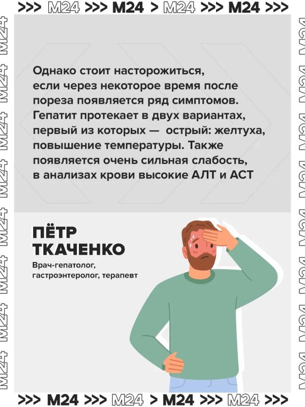 Использование канцелярских ножей в пунктах выдачи заказов маркетплейсов может оказаться опасным Использование канцелярских ножей в пунктах выдачи заказов маркетплейсов может оказаться опасным
