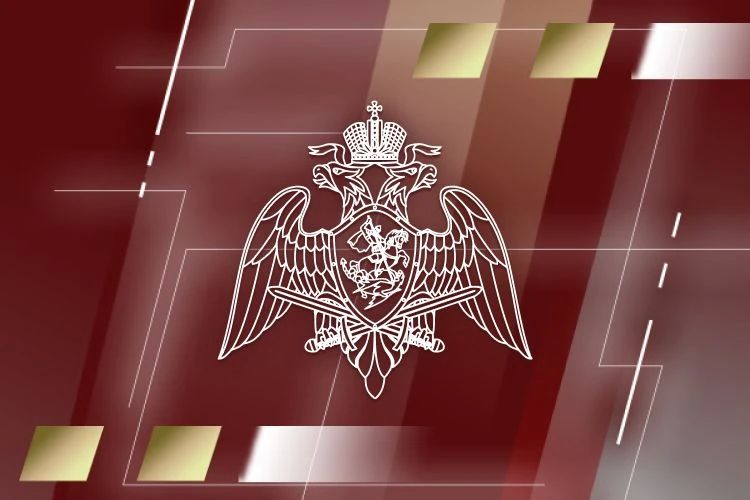 Директор Росгвардии Герой России генерал армии Виктор Золотов провёл оперативное совещание