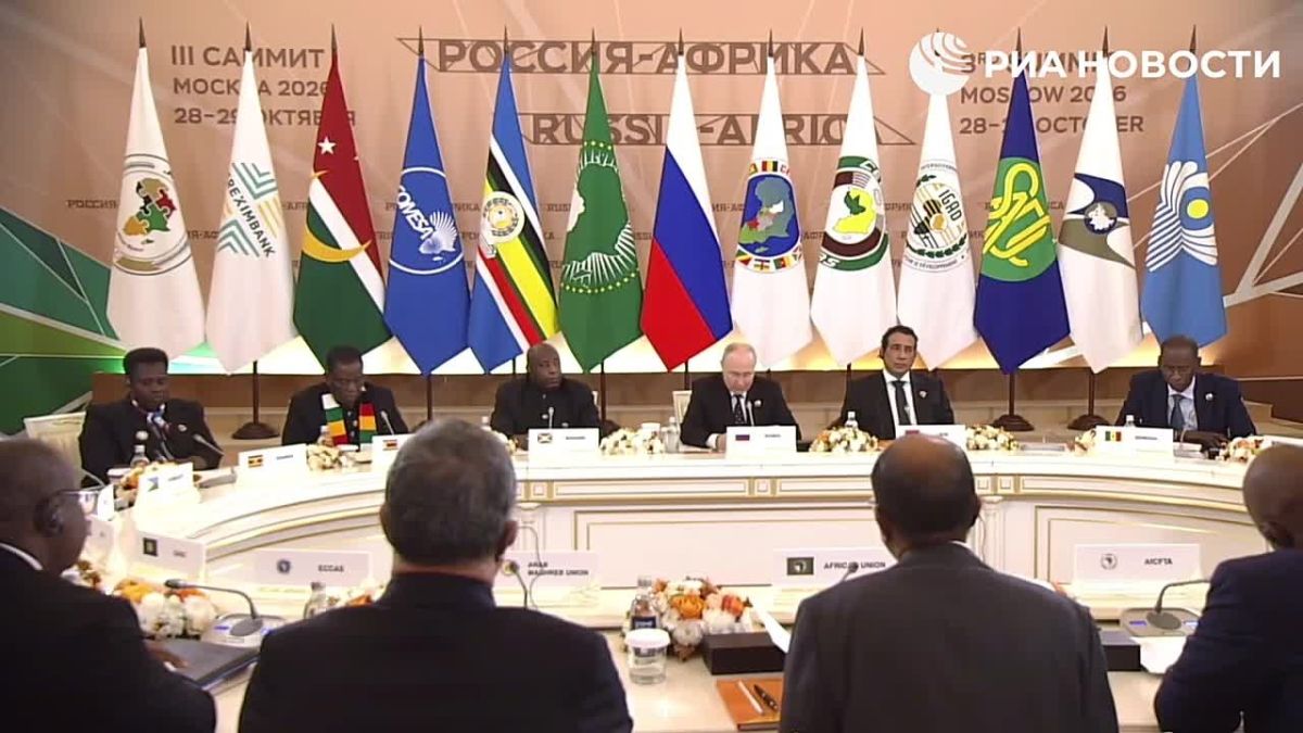 Россия готова помогать Африке в борьбе с терроризмом, заявил Путин