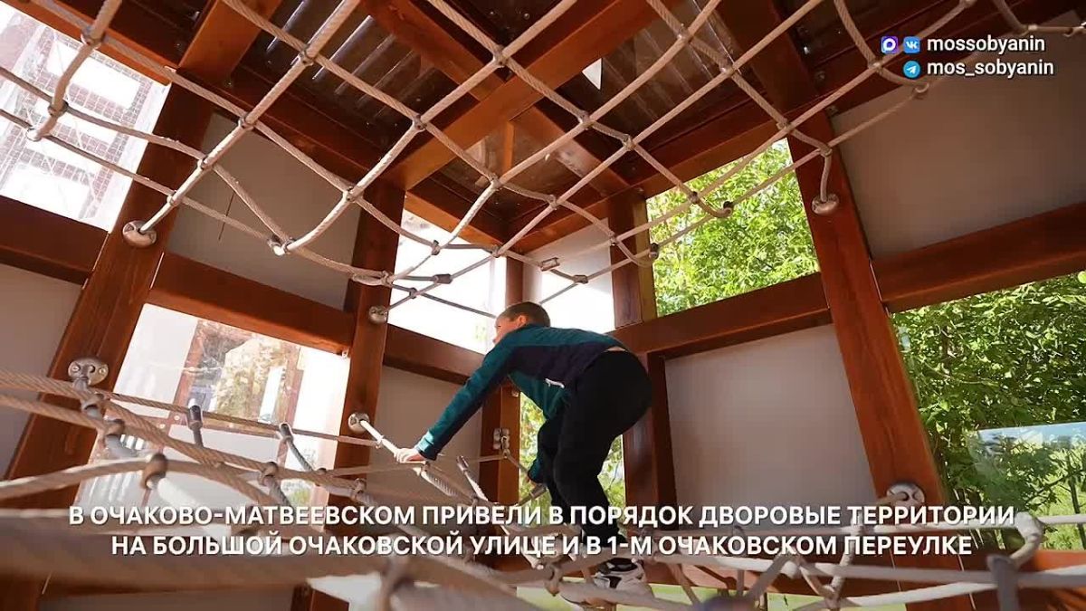Ñåðãåé Ñîáÿíèí: Â ýòîì ãîäó áëàãîóñòðîèëè ñðàçó íåñêîëüêî òåððèòîðèé â ðàçíûõ ðàéîíàõ íà çàïàäå Ìîñêâû