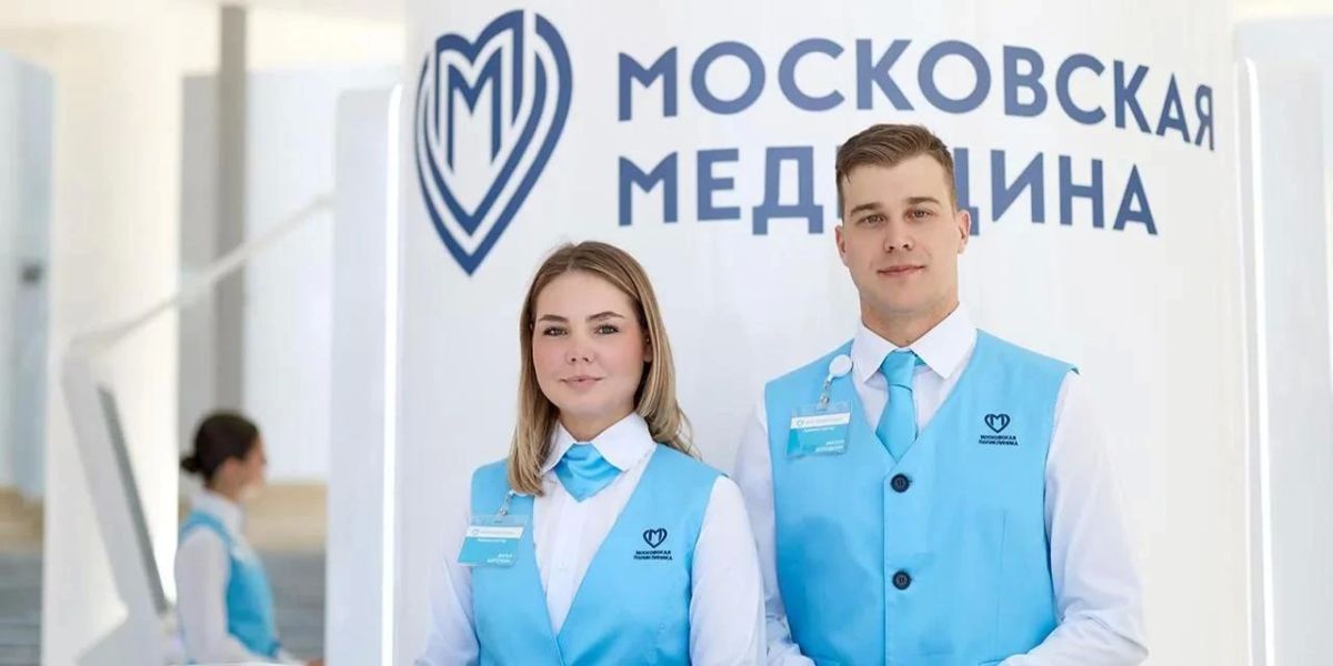 Более 1,5 млн москвичей присоединились к программе здорового долголетия