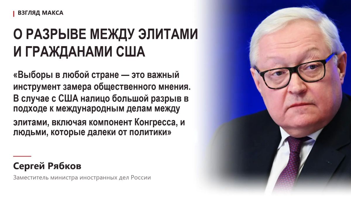 Россия пока находится на стадии подготовки к трёхсторонним переговорам с США и Украиной в Абу-Даби Россия пока находится на стадии подготовки к трёхсторонним переговорам с США и Украиной в Абу-Даби