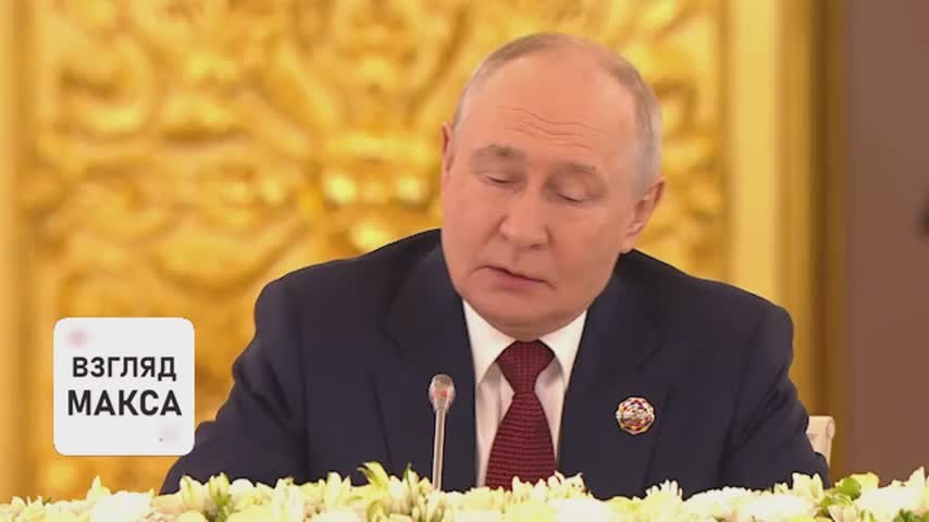 Президент России Владимир Путин выступил на пленарном заседании саммита Россия — Африка