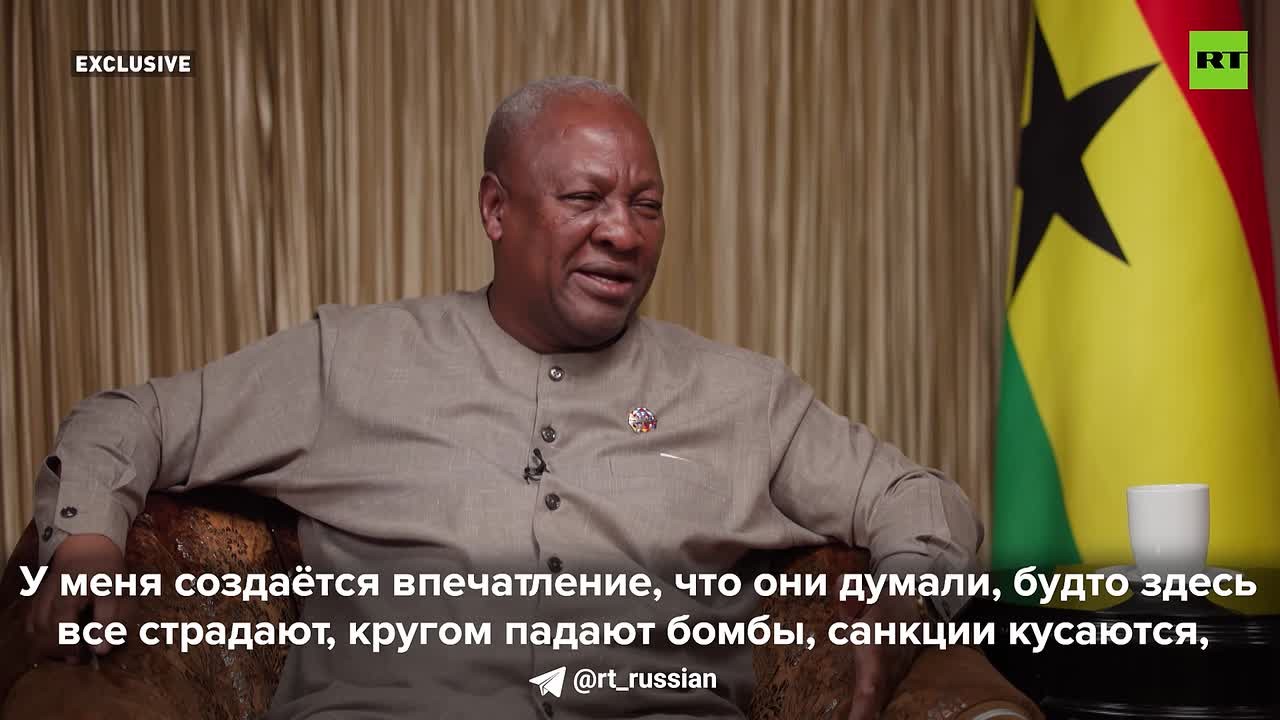 Члены делегации из Ганы, которые впервые приехали в Москву на саммит, «переживают культурный шок»