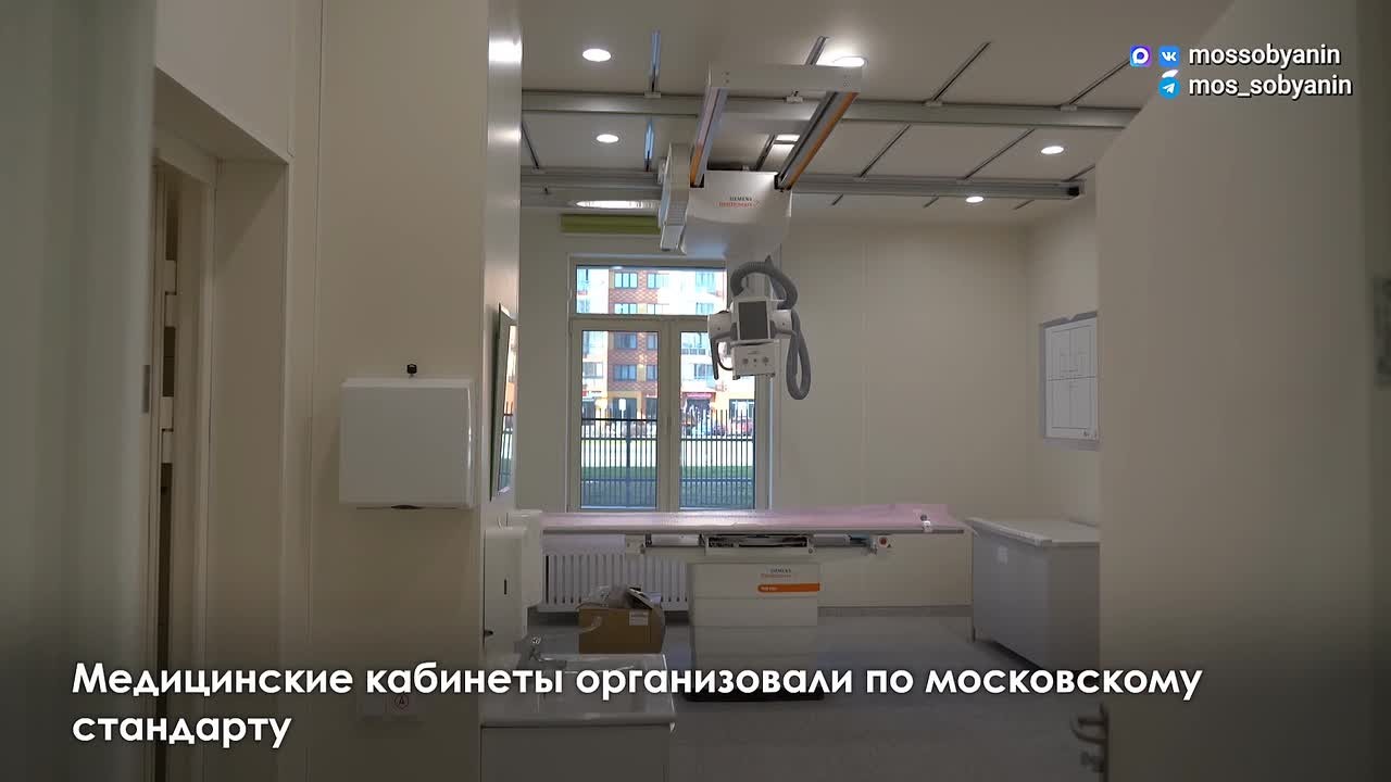 В Некрасовке скоро откроется новая детско-взрослая поликлиника!