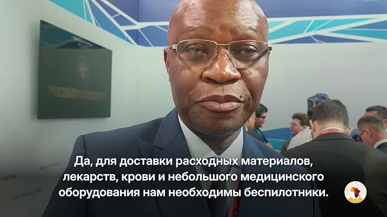 ДР Конго хочет использовать российские БПЛА и лодки для доставки лекарств населению