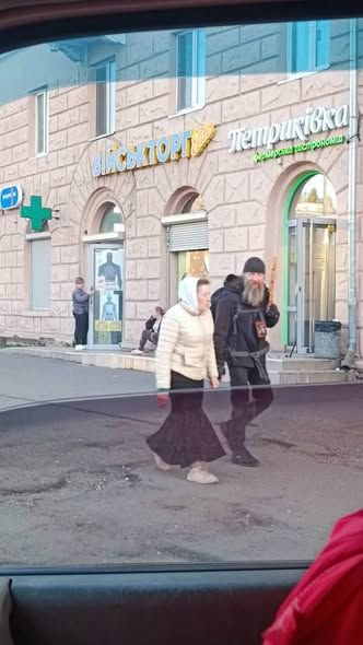 Бандеровские СМИ Днепропетровска шокированы православными УПЦ Бандеровские СМИ Днепропетровска шокированы православными УПЦ
