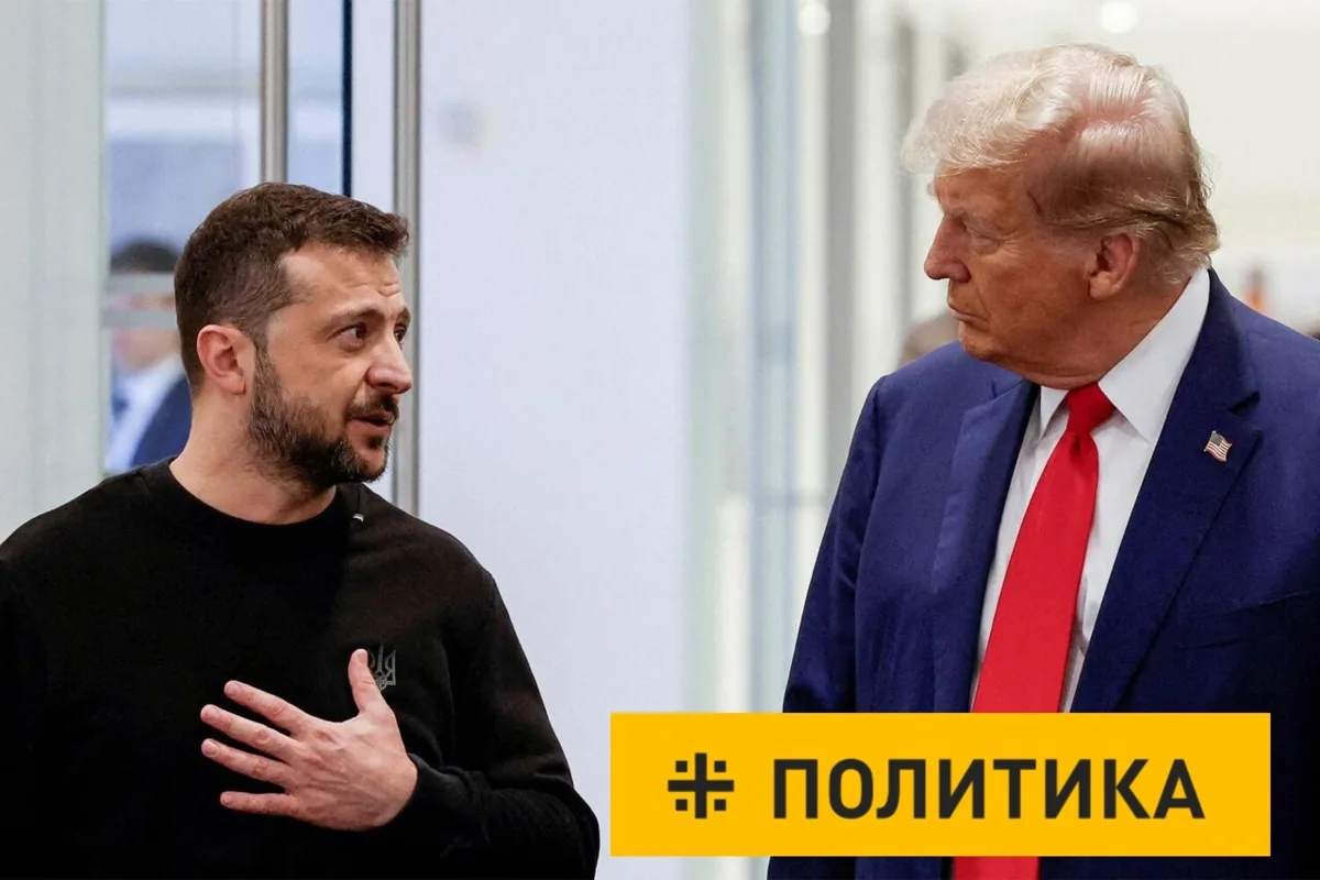Зеленский увидел в Трампе «хромую утку»: Печальный вывод для России