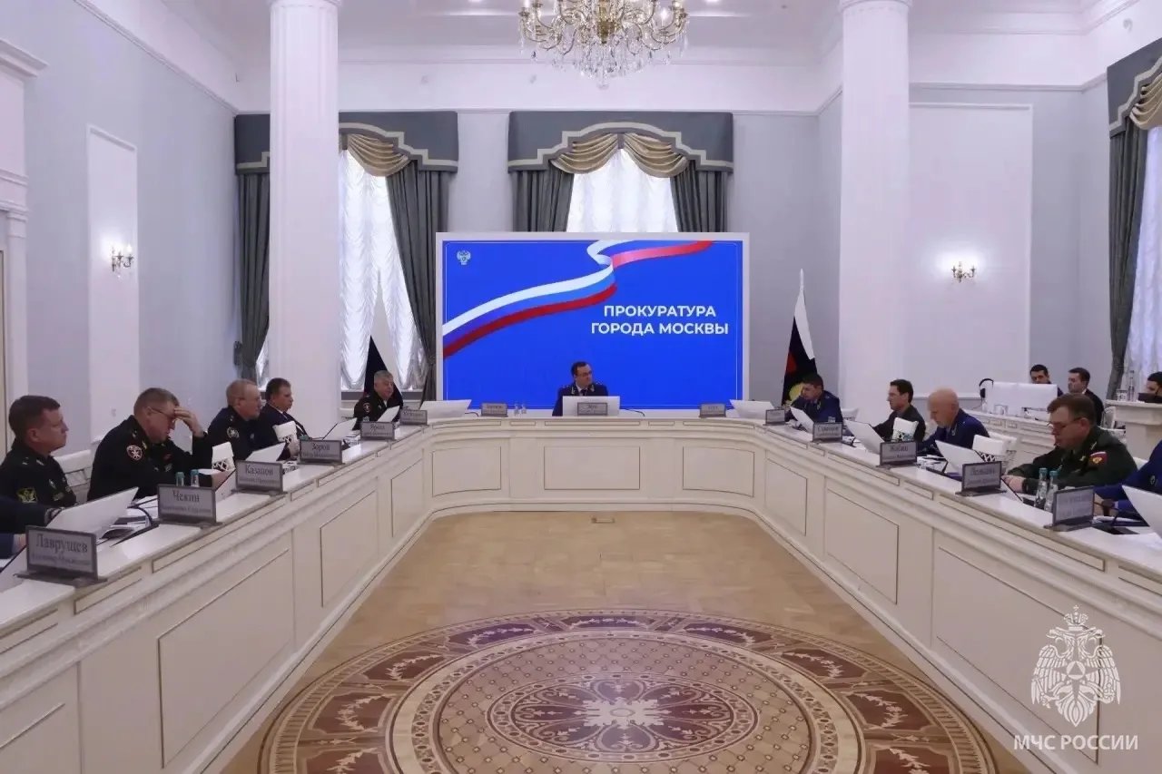 Первый заместитель начальника столичного Главка МЧС России принял участие в координационном совещании правоохранительных органов Москвы