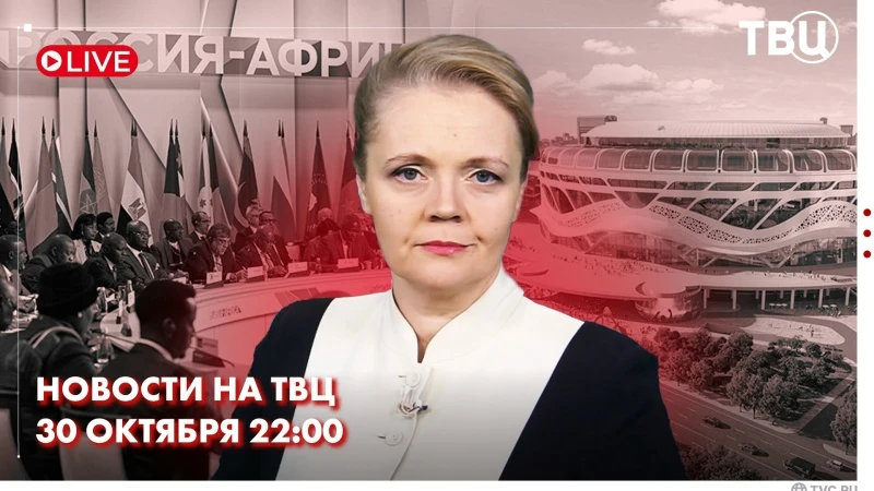 Гуманитарная миссия в Алешках, которая готовилась все последние дни, завершается