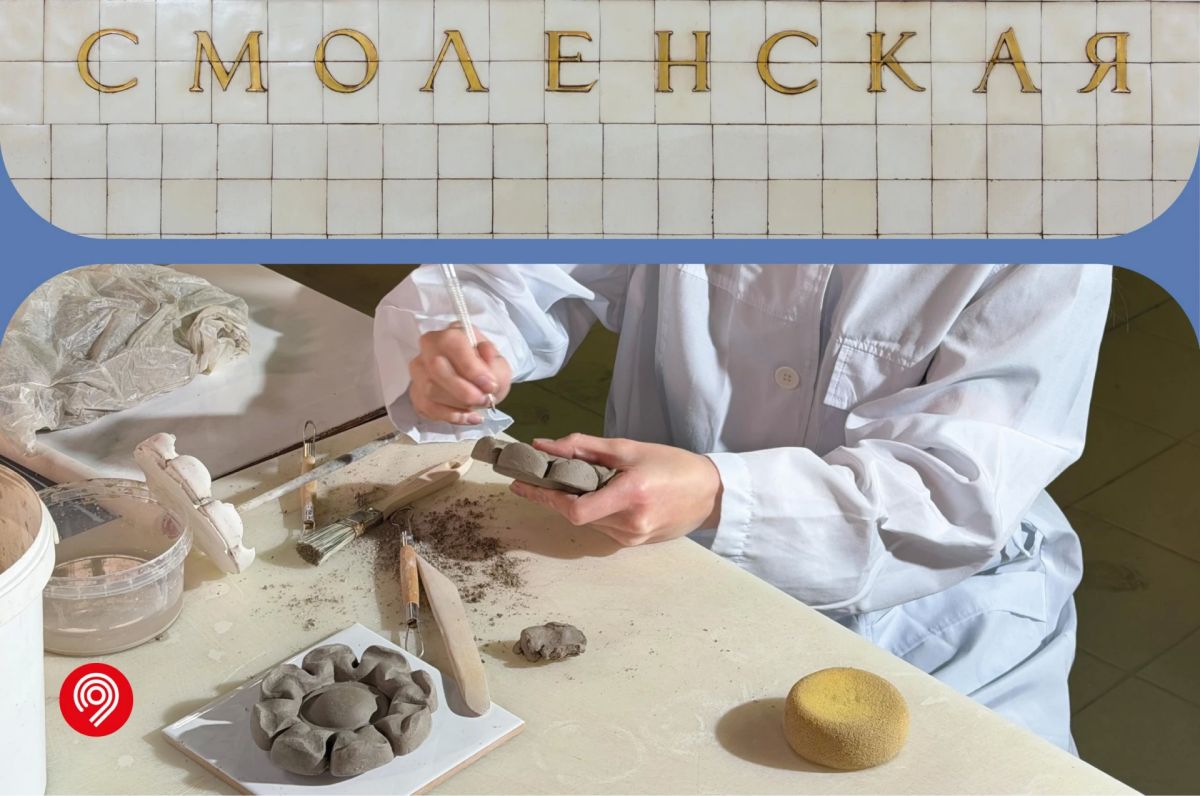 В метро заменили историческую плитку на станции "Смоленская" Арбатско-Покровской линии В метро заменили историческую плитку на станции "Смоленская" Арбатско-Покровской линии