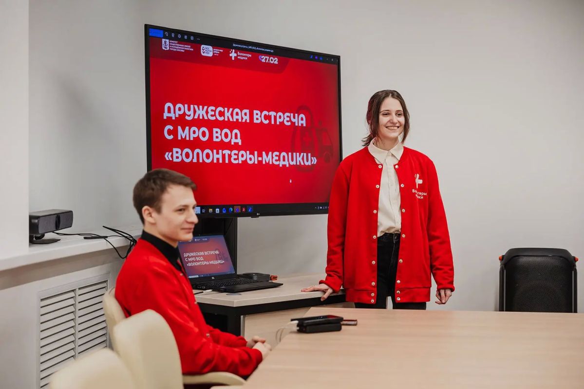 Ресурсный центр «Мосволонтер» приглашает москвичей присоединиться к добрым делам Ресурсный центр «Мосволонтер» приглашает москвичей присоединиться к добрым делам