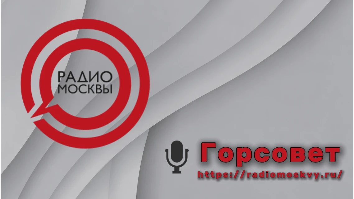 Как куётся щит тех, кому доверяют безопасность мегаполиса?