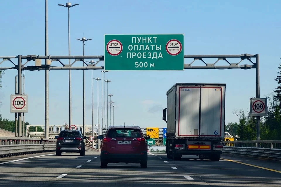 Бесплатных дорог в РФ не останется через 5-10 лет - эксперт ВШЭ